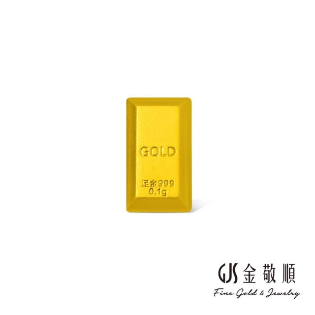 【GJS 金敬順】黃金擺件 純金9999 造型 金片(金重:0.1克/0.02錢+-0.01錢)