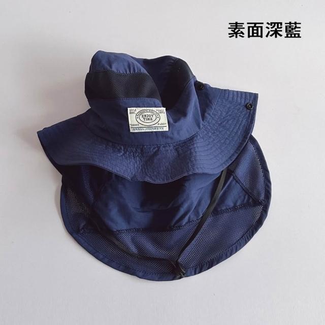 【橘魔法】韓系拚色標布透氣網眼漁夫帽 附防風繩 男童 女童 兒童 童帽 快乾 速乾 披肩帽盆帽 帽子 露營