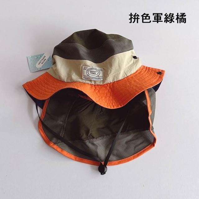 【橘魔法】韓系拚色標布透氣網眼漁夫帽 附防風繩 男童 女童 兒童 童帽 快乾 速乾 披肩帽盆帽 帽子 露營