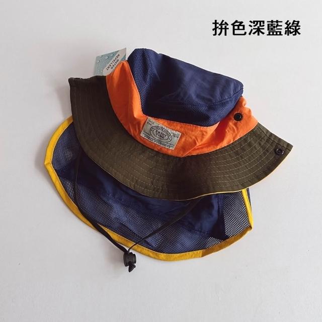 【橘魔法】韓系拚色標布透氣網眼漁夫帽 附防風繩 男童 女童 兒童 童帽 快乾 速乾 披肩帽盆帽 帽子 露營