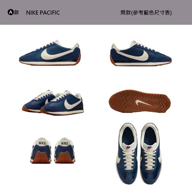 【NIKE 耐吉】運動鞋 休閒鞋 W NIKE PACIFIC/INITIATOR女鞋 男鞋 阿甘鞋 多款(HM4771-105&)