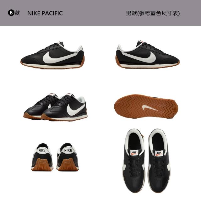 【NIKE 耐吉】運動鞋 休閒鞋 W NIKE PACIFIC/INITIATOR女鞋 男鞋 阿甘鞋 多款(HM4771-105&)