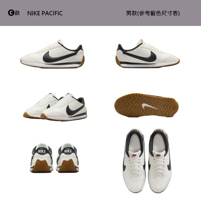 【NIKE 耐吉】運動鞋 休閒鞋 W NIKE PACIFIC/INITIATOR女鞋 男鞋 阿甘鞋 多款(HM4771-105&)