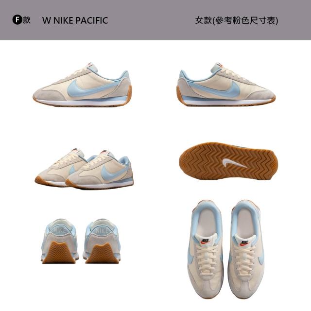 【NIKE 耐吉】運動鞋 休閒鞋 W NIKE PACIFIC/INITIATOR女鞋 男鞋 阿甘鞋 多款(HM4771-105&)