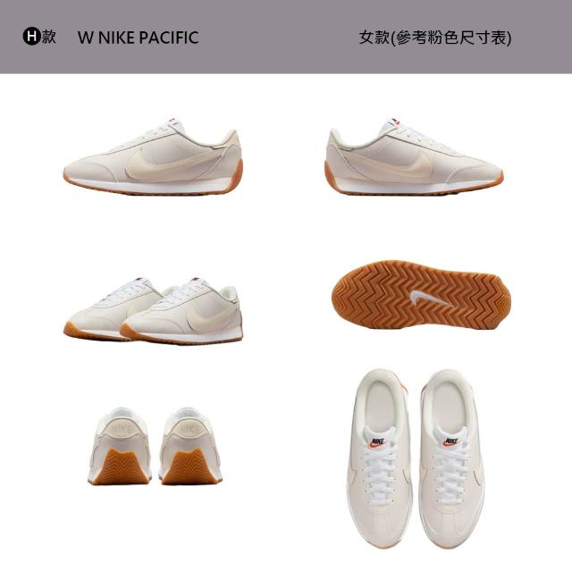 【NIKE 耐吉】運動鞋 休閒鞋 W NIKE PACIFIC/INITIATOR女鞋 男鞋 阿甘鞋 多款(HM4771-105&)
