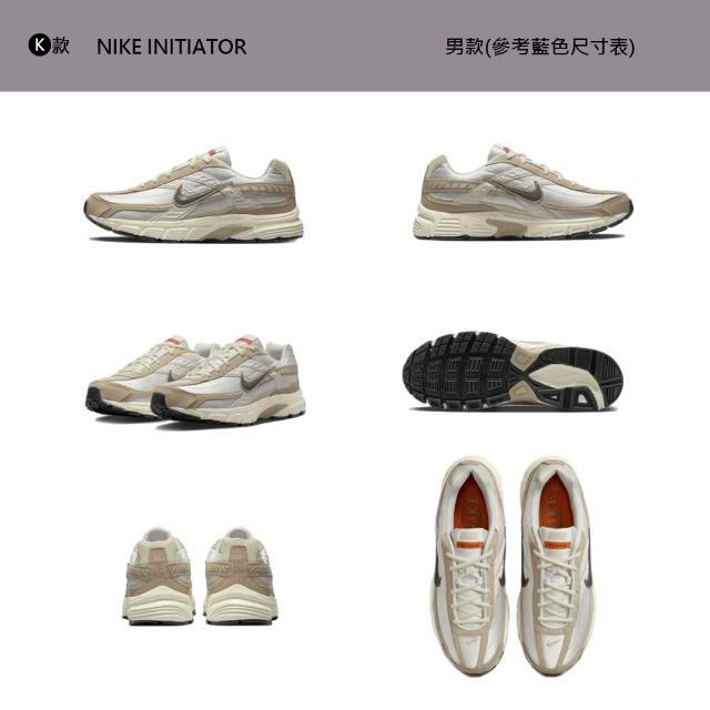 【NIKE 耐吉】運動鞋 休閒鞋 W NIKE PACIFIC/INITIATOR女鞋 男鞋 阿甘鞋 多款(HM4771-105&)