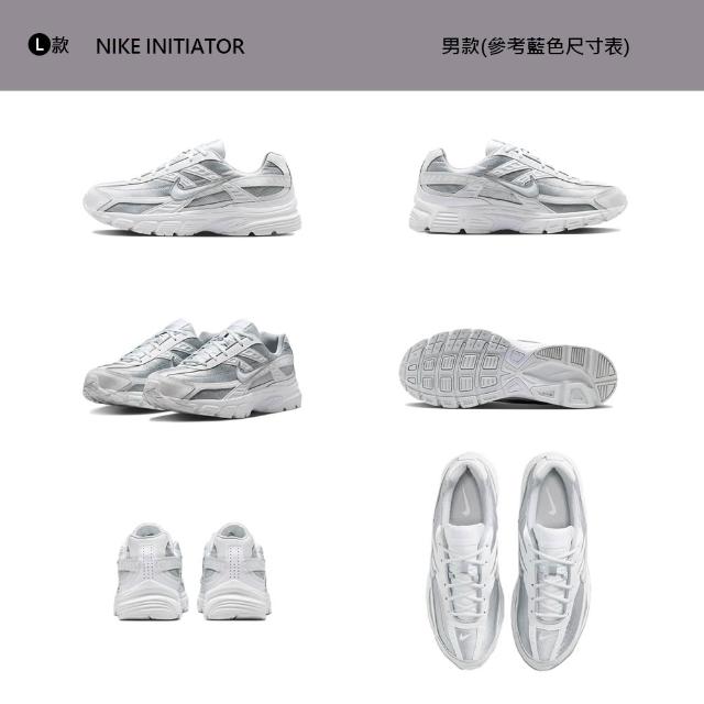 【NIKE 耐吉】運動鞋 休閒鞋 W NIKE PACIFIC/INITIATOR女鞋 男鞋 阿甘鞋 多款(HM4771-105&)