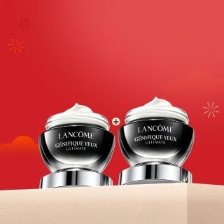 【LANCOME 蘭蔻】官方直營 超極限肌因撫紋眼霜20ML(LANCOME/小黑眼霜PRO/撫紋/11/1限定買一送一/雙11)