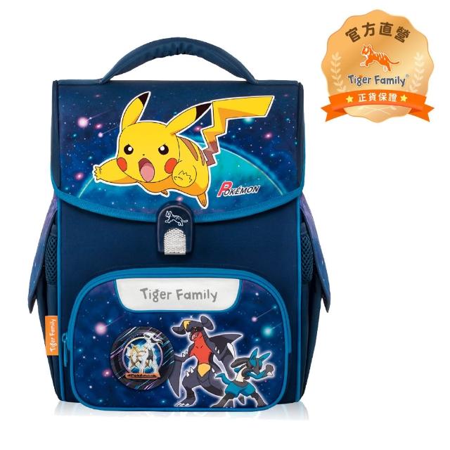 【Tiger Family】小學者超輕量護脊書包-2026全新-寶可夢星辰冒險-送同款花色補習袋+零錢包(110-130CM適用)