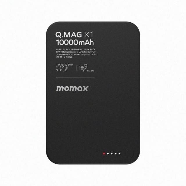 【Momax】Q.Mag X1 10000mAh 超薄磁吸行動電源 中秋送禮