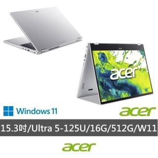 【Acer 宏碁】15吋Ultra 5 AI觸控翻轉筆電(Aspire Spin/ASP15-51N-57Z5/Ultra 5-125U/16G/512G/W11)