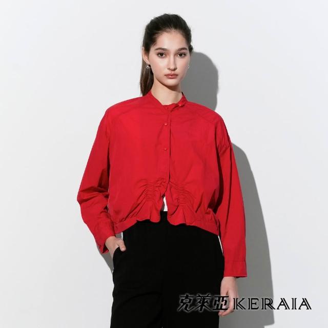 【KERAIA 克萊亞】悠悠輕旅輕薄透氣速乾外套(兩款；多色)