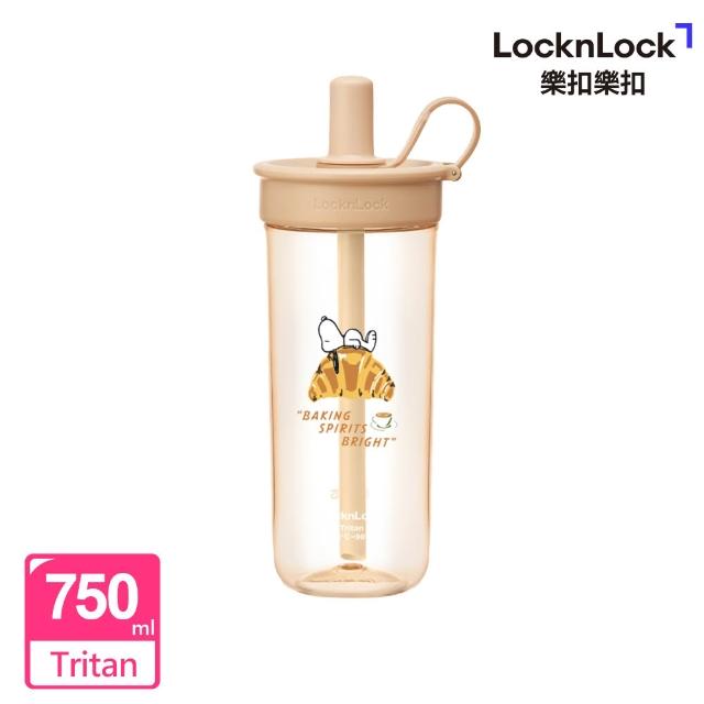 【LocknLock 樂扣樂扣】官方直營 嚼對FUN飲吸管杯 750ml (史努比/Snoopy聯名系列)