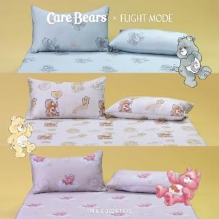【飛航模飾】Care Bears 100%頂級60支天絲Ｘ冰絲 單人天絲枕頭套床包組 (附可愛收納袋)