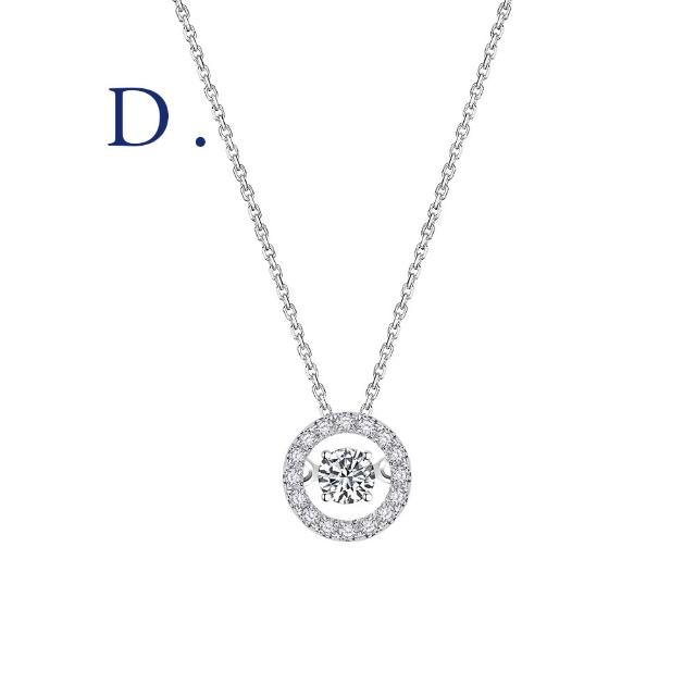 【IS DIAMOND】買一送一 50分 極美D色 滿鑽鑽石項鍊/手鍊/耳環 任選 馬蹄 十字(培育鑽石) 送天然珍珠手鍊