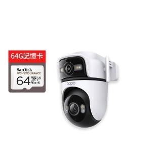(64G記憶卡組)【TP-Link】雙鏡頭 2K 300萬畫素 Wi-Fi可旋轉室外監視器/攝影機 智慧對焦(Tapo C545D)