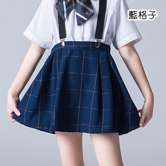 【橘魔法】調節扣 基本款制服百褶褲裙 內有安全褲 兒童 女童 短裙 中童 裙子 格子裙 學院風 校園 表演
