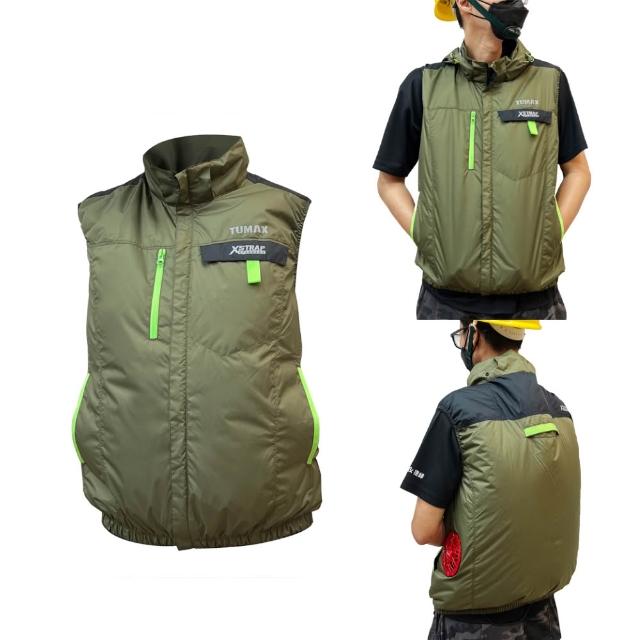 【TUMAX】涼感風扇衣套裝組 24V專用電池組(軍綠、迷彩黑 四種尺寸M-3XL) 電工熱防護