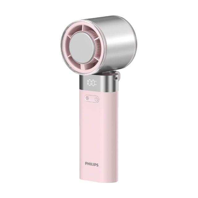 【Philips 飛利浦】超值2入組-3色可選-製冷 高速100檔手持風扇 Type-C充電/LED顯示(ACR3144)