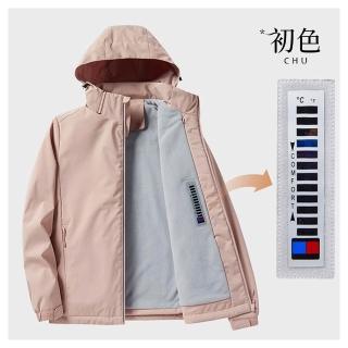 【初色】出清品 休閒風加絨保暖防風防潑水抽繩連帽長袖風衣男女款外套-共2款6色-16827(M-4XL可選/快速出貨)