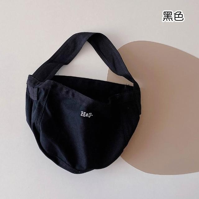 【橘魔法】兒童 Hey英文刺繡肩背帆布包 男童 女童 斜背 肩背 手提袋 單肩包 包包 小包
