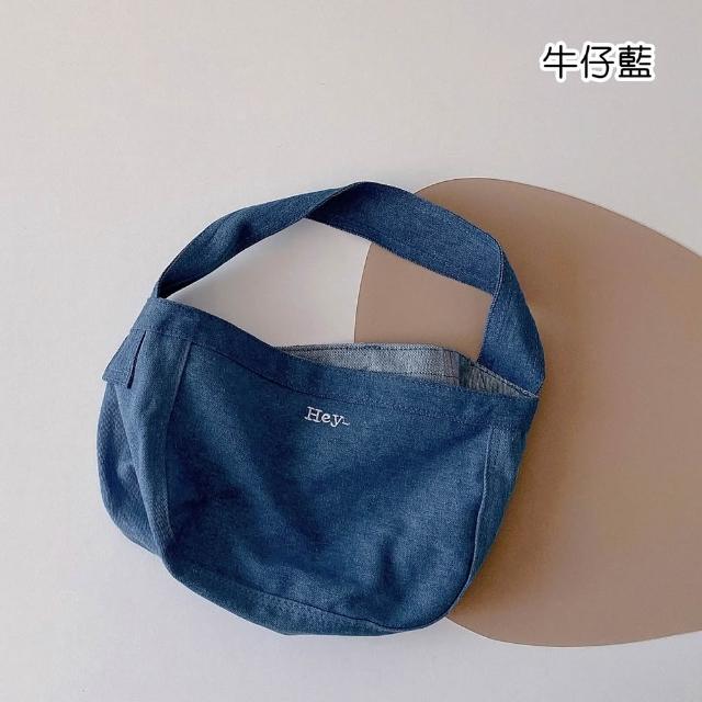 【橘魔法】兒童 Hey英文刺繡肩背帆布包 男童 女童 斜背 肩背 手提袋 單肩包 包包 小包