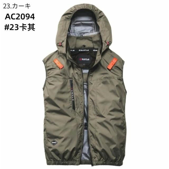 【BURTLE】日本巴特雷2026年最新款30V涼感空調服背心(背心+風扇+30V電池)電工熱防護