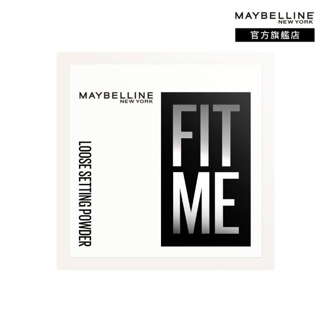 【MAYBELLINE 媚比琳】FIT ME輕嫩透薄紗蜜粉 (定妝)
