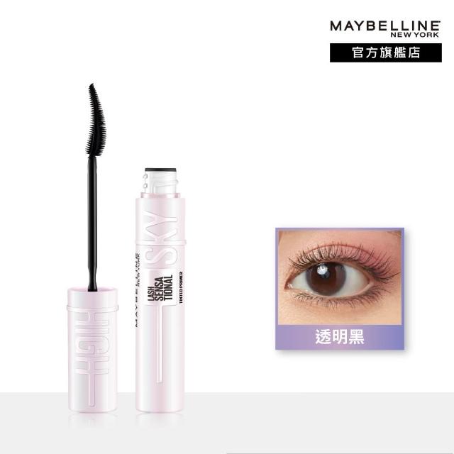 【MAYBELLINE 媚比琳】飛天小女警飛天翹防水睫毛膏2入組(#SKY HIGH)