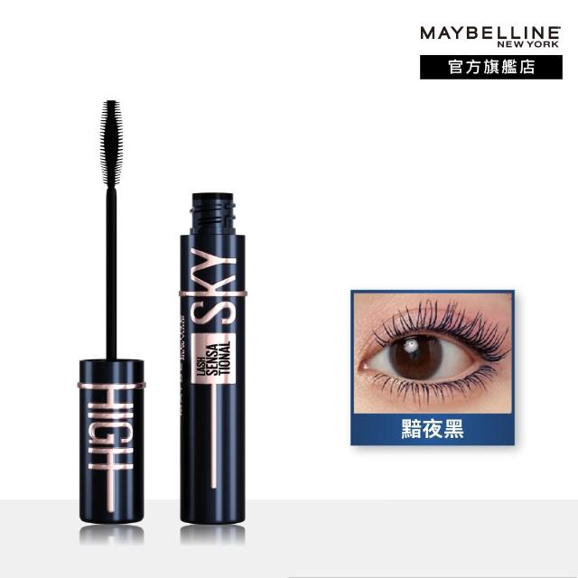 【MAYBELLINE 媚比琳】飛天小女警飛天翹防水睫毛膏2入組(#SKY HIGH)