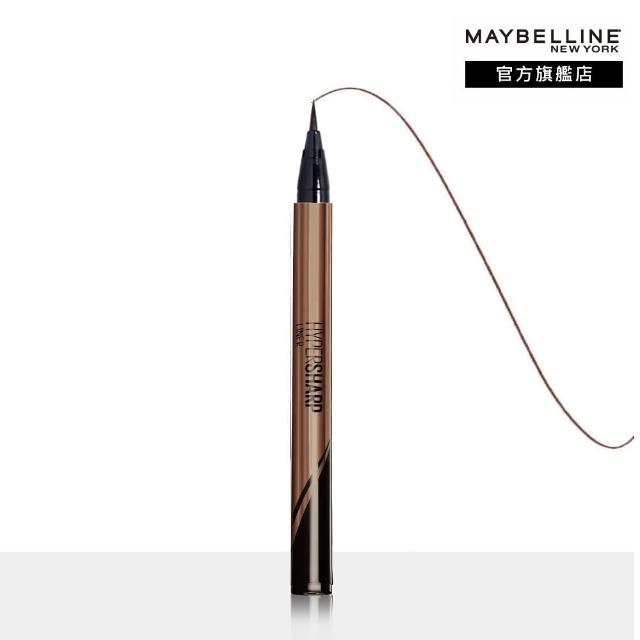 【MAYBELLINE 媚比琳】飛天小女警 超激細抗暈眼線液抗手震版_2入組 (眼線筆)
