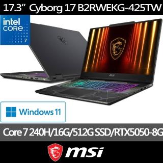 【MSI 微星】17吋 Core 7 RTX5050 電競筆電(Cyborg 17/Core 7-240H/16G/512GB SSD/W11/B2RWEKG-425TW)