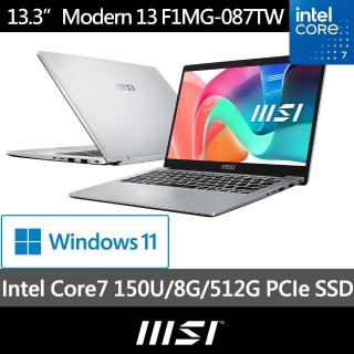 【MSI 微星】13吋Core 7-150U輕薄效能筆電(Modern 13/8G/512G SSD/W11/F1MG-087TW)
