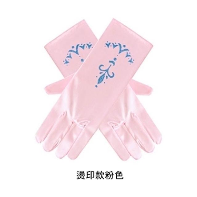 【橘魔法】公主燙印 蝴蝶結緞面手套 女童 兒童 童裝 萬聖節 冰雪奇緣 艾莎 Elsa 表演 角色扮演 戲劇 表演