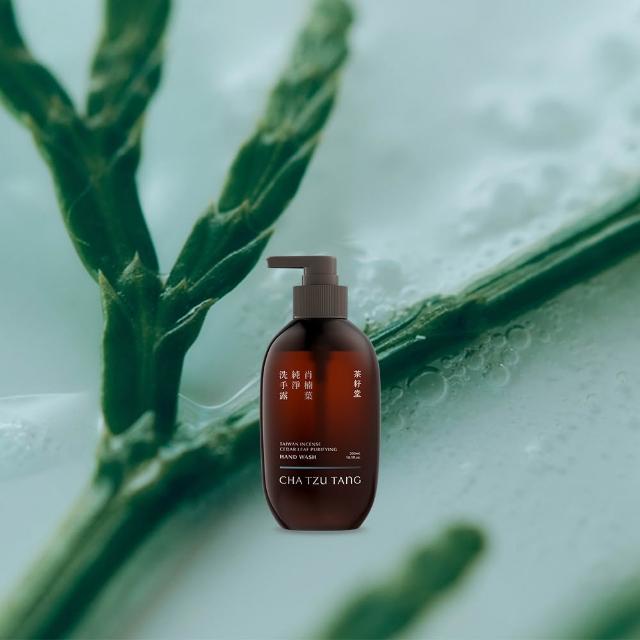 【茶籽堂】溫和保濕洗手露300mL｜紓壓植萃香氣(肖楠葉純淨/馬栗樹水潤/乾性肌/中性肌)
