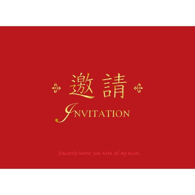【SEASON 四季紙品禮品】邀請卡(紅) 18K 慶祝 邀約 IK2506-61~66