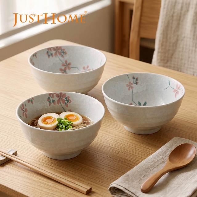 【Just Home】日本製美濃燒櫻花陶瓷麵碗3件組-6.5吋/7.5吋可選(可微波 碗 碗盤 麵碗 湯碗 丼碗)