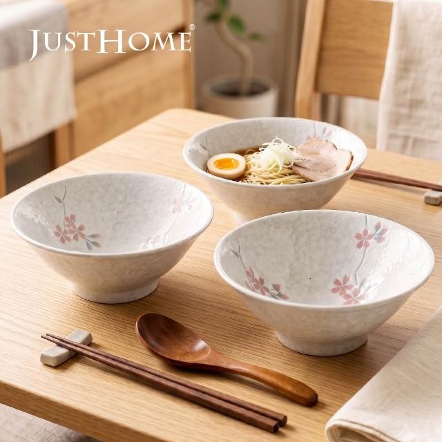 【Just Home】日本製美濃燒櫻花陶瓷麵碗3件組-6.5吋/7.5吋可選(可微波 碗 碗盤 麵碗 湯碗 丼碗)