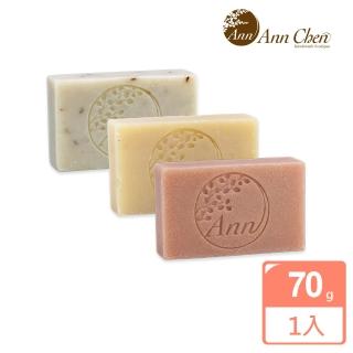 【AnnChen 陳怡安手工皂】複方精油洗顏皂70g-玉容玫瑰/羊奶呵護/淨化美顏