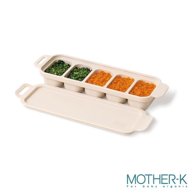 【MOTHER-K】HUG 鉑金矽膠副食品製冰盒