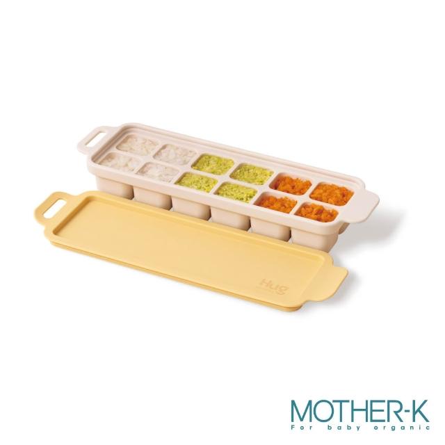 【MOTHER-K】HUG 鉑金矽膠副食品製冰盒