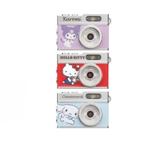 【SANRIO 三麗鷗】迷你Mini數位拍照錄影相機(Hello Kitty/大耳狗/酷洛米)