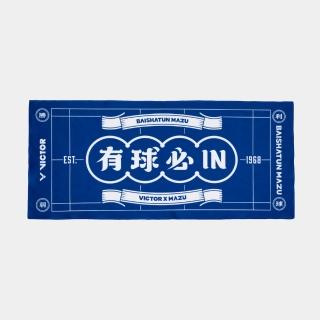 【VICTOR 勝利體育】VICTOR x 白沙屯媽祖聯名系列 運動毛巾 (C-4222BMZ 有球必IN款)
