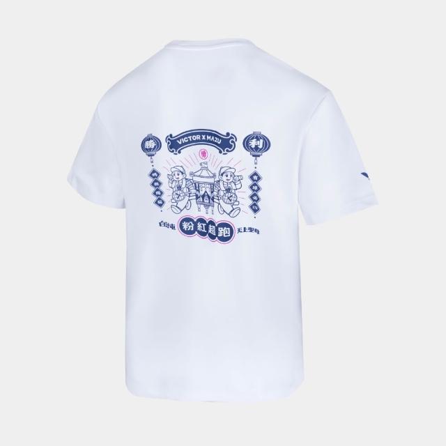 【VICTOR 勝利體育】VICTOR x 白沙屯媽祖聯名系列 T-Shirt(T-2603BMZ 抬轎勇者款)