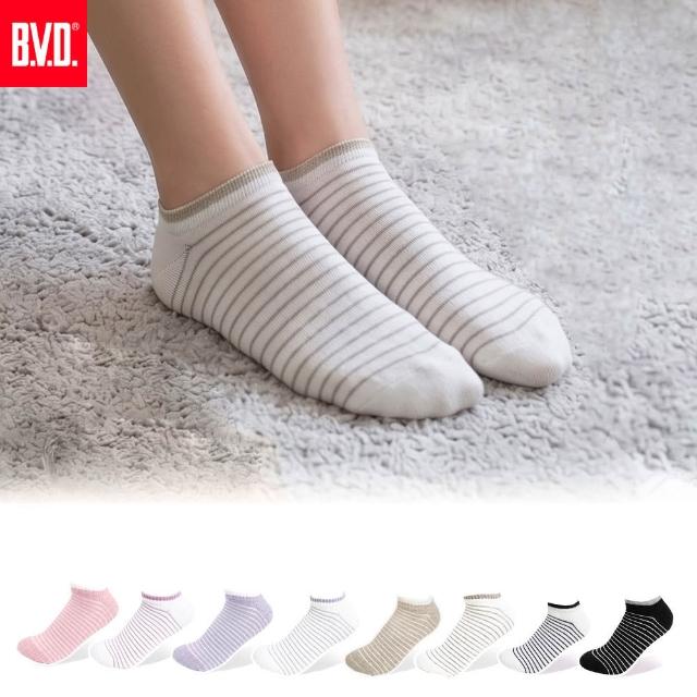 【BVD】6件組-條紋毛巾底女踝襪(B208 吸汗透氣 舒適柔軟 女襪)