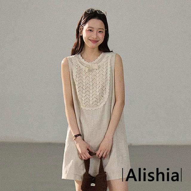 【Alishia】復古純色氣質鏤空質感蕾絲洋裝 連衣裙 S-M(亞麻色)