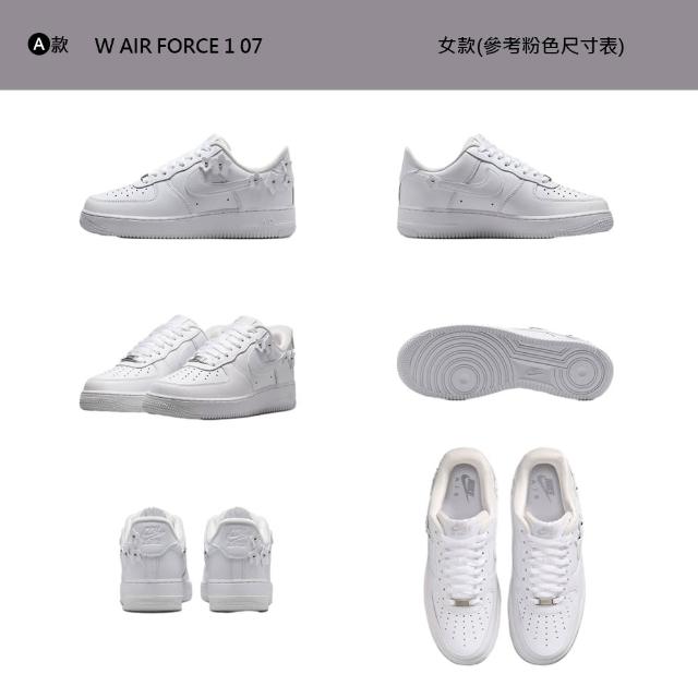 【NIKE 耐吉】運動鞋 休閒鞋 情侶鞋 W AIR FORCE 1 07 女鞋 AF1 麂皮 小花 黑白 多款 (IR8637-100&)