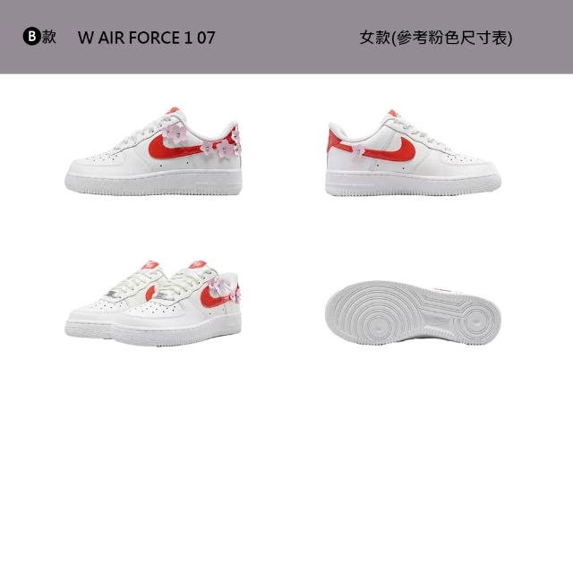 【NIKE 耐吉】運動鞋 休閒鞋 情侶鞋 W AIR FORCE 1 07 女鞋 AF1 麂皮 小花 黑白 多款 (IR8637-100&)