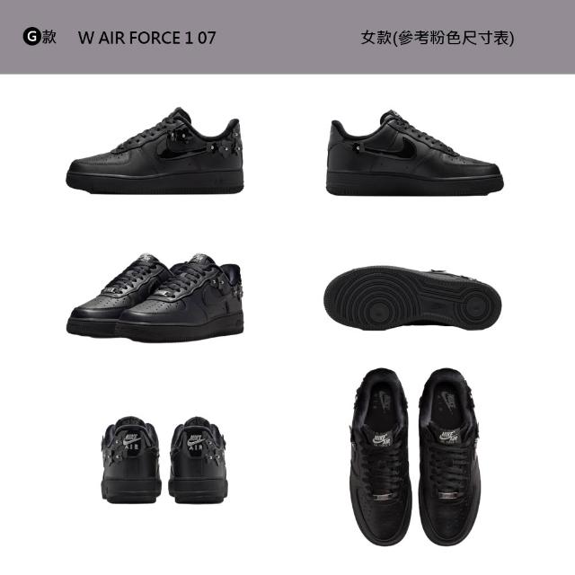 【NIKE 耐吉】運動鞋 休閒鞋 情侶鞋 W AIR FORCE 1 07 女鞋 AF1 麂皮 小花 黑白 多款 (IR8637-100&)
