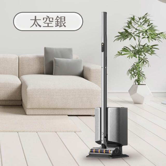 【Dreame 追覓科技】小宅打掃救星！Air Station 羽量級割毛集塵吸塵器(超輕機身/零纏繞/自動集塵)